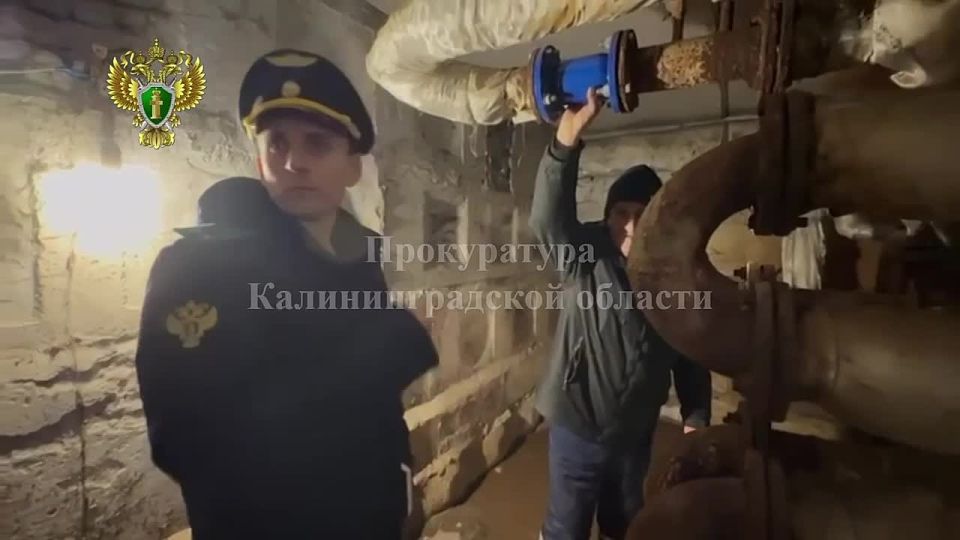 Прокуратура проводит проверку по публикации в сети Интернет об отсутствии отопления в многоквартирных домах на территории поселка Васильково Гурьевского района