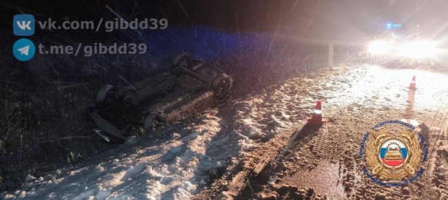 Съезд с дороги в Правдинском районе