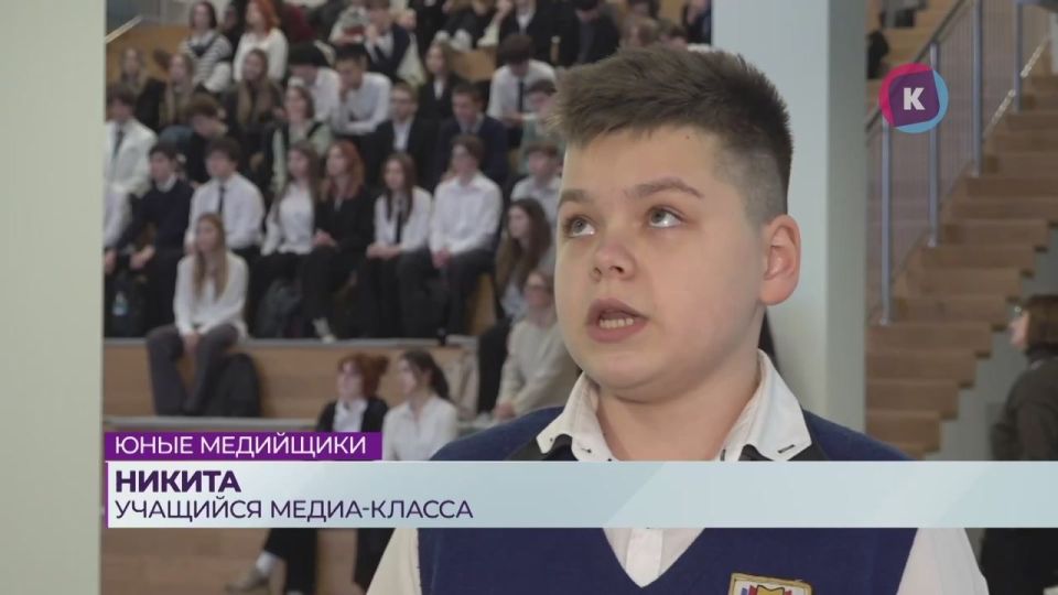 Около 500 калининградских школьников начали осваивать профессии из медиа-сферы