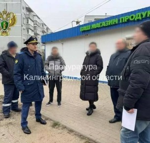 Жители Васильково остались без отопления в разгар ноябрьских морозов