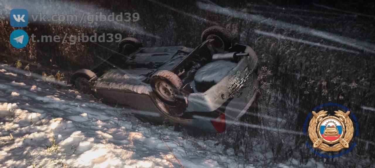 Съезд с дороги в Правдинском районе Съезд с дороги в Правдинском районе