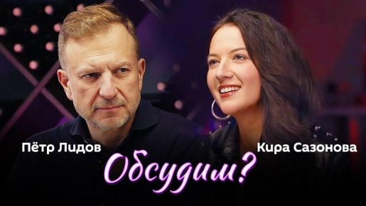 &quot;?&quot;    , -        19:05    Sputnik
