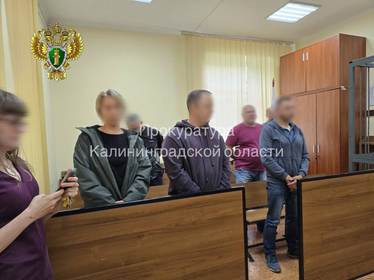 Вступил в законную силу приговор по уголовному делу о причинении ущерба электросетевой организации в размере свыше 532 млн рублей