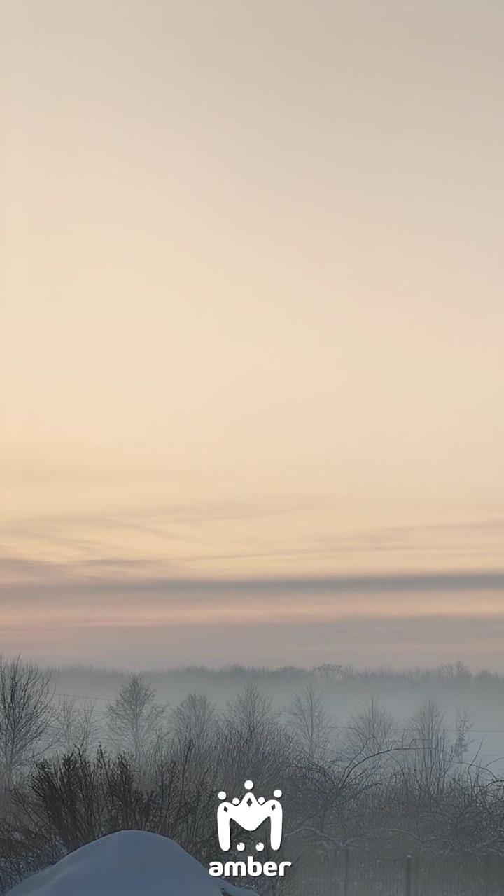Туман опускается на область, передаёт РСЧС Туман опускается на область, передаёт РСЧС