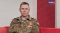 В гостях у «Утра России» – Сергей Гаврилов, ветеран СВО