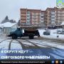 Власти Немана демонстрируют борьбу со снегом фотографией 2016 года
