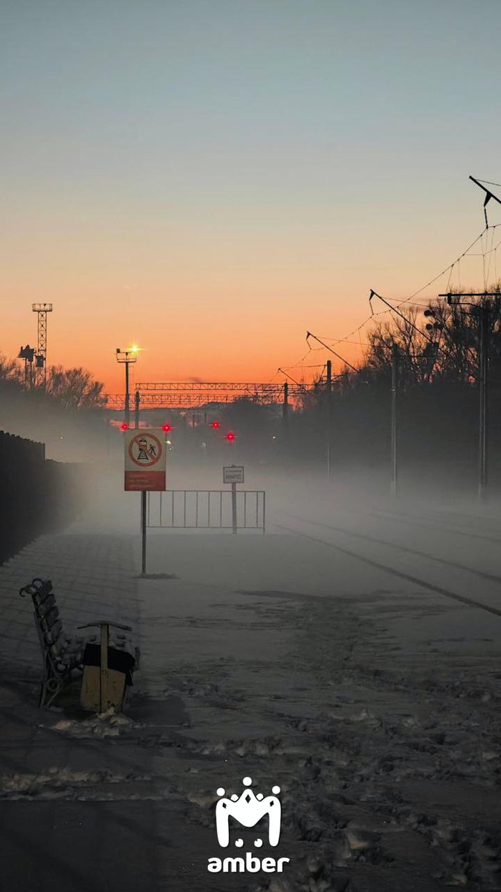 Туман опускается на область, передаёт РСЧС Туман опускается на область, передаёт РСЧС