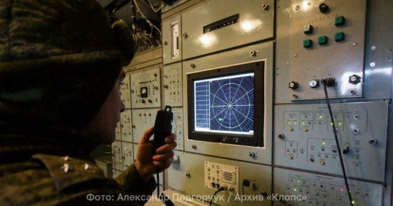 11 регионов приняли удар украинских дронов — Минобороны РФ