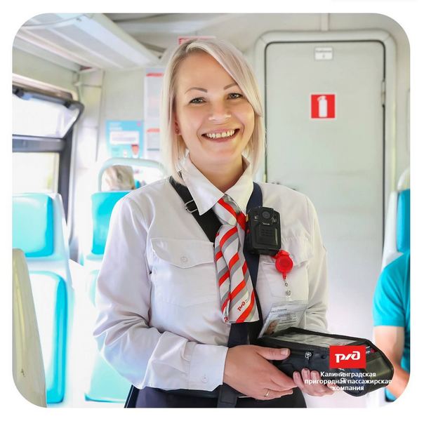 Кассир калининградской «Ласточки» дважды спасла жизнь пассажирам Кассир калининградской «Ласточки» дважды спасла жизнь пассажирам