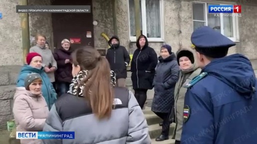 Прокуратура области проводит проверку системы отопления в многоквартирных домах в поселке Васильково