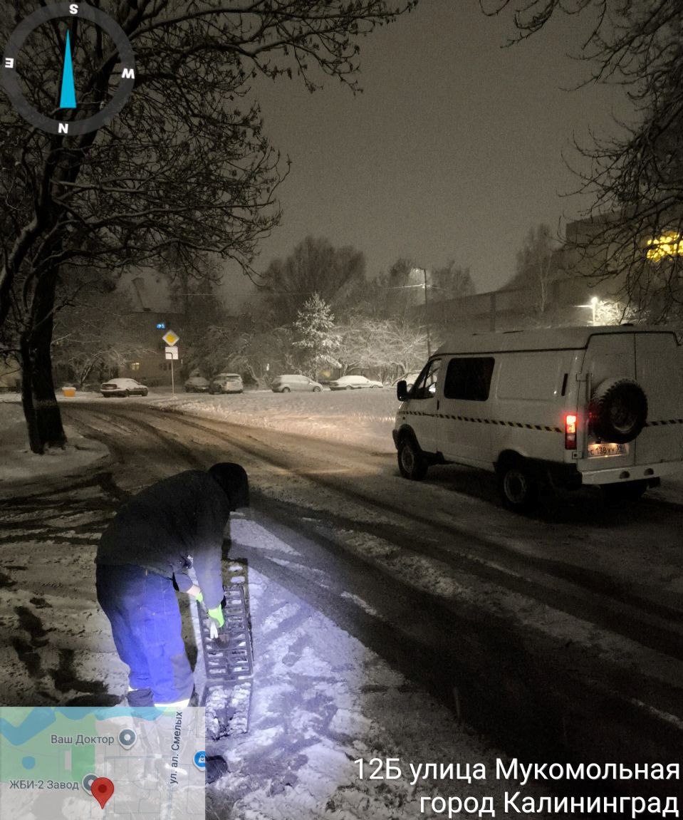 Зимы в наших краях хоть и мягкие, но «коварные» - периодически льют дожди, а температура скачет через «ноль», что может приводить к образованию льда Зимы в наших краях хоть и мягкие, но «коварные» - периодически льют дожди, а температура скачет через «ноль», что может приводить к образованию льда