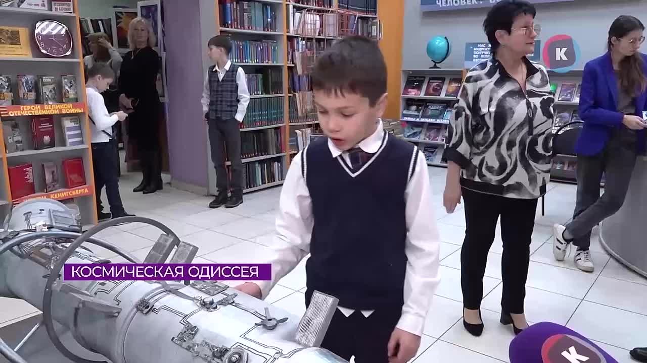 Космос, творчество и десятки детских работ: в Калининграде подвели итоги юбилейной «Космической Одиссеи»