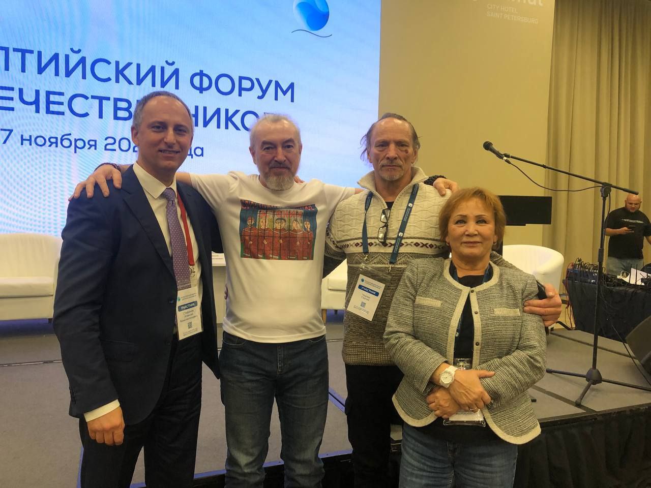 Алексей Стефанов: В Санкт-Петербурге сегодня проходит ХIII Балтийский форум соотечественников Алексей Стефанов: В Санкт-Петербурге сегодня проходит ХIII Балтийский форум соотечественников