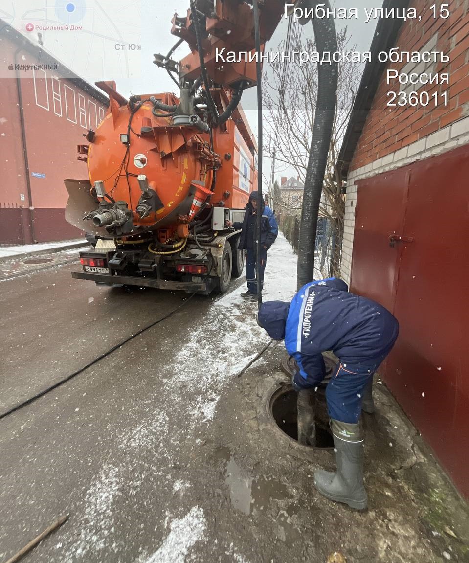 Зимы в наших краях хоть и мягкие, но «коварные» - периодически льют дожди, а температура скачет через «ноль», что может приводить к образованию льда Зимы в наших краях хоть и мягкие, но «коварные» - периодически льют дожди, а температура скачет через «ноль», что может приводить к образованию льда