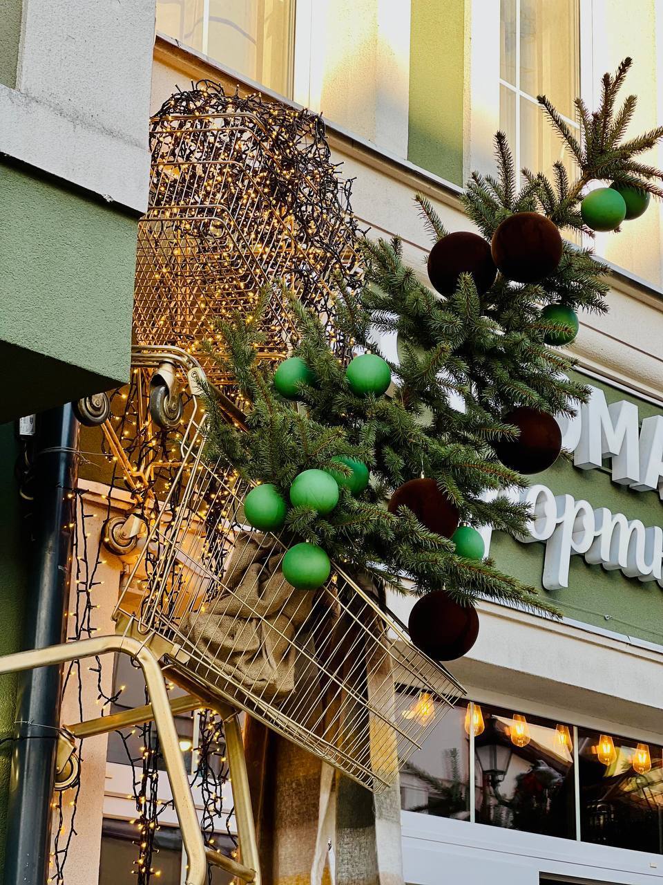 Зеленоградск тоже уже украшают к Новому году Зеленоградск тоже уже украшают к Новому году