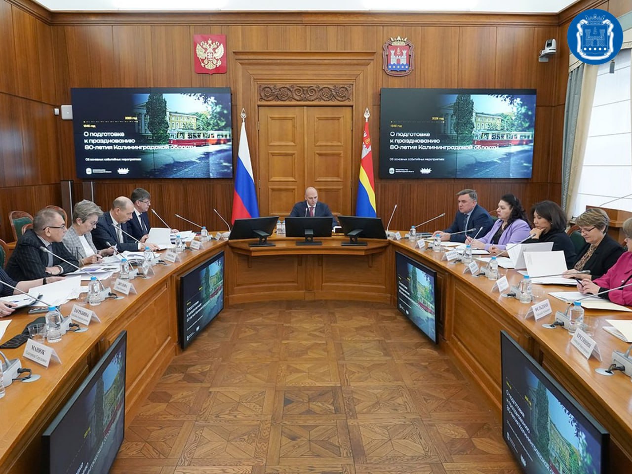 Алексей Беспрозванных провёл заседание совета по культуре о подготовке к празднованию 80-летия региона