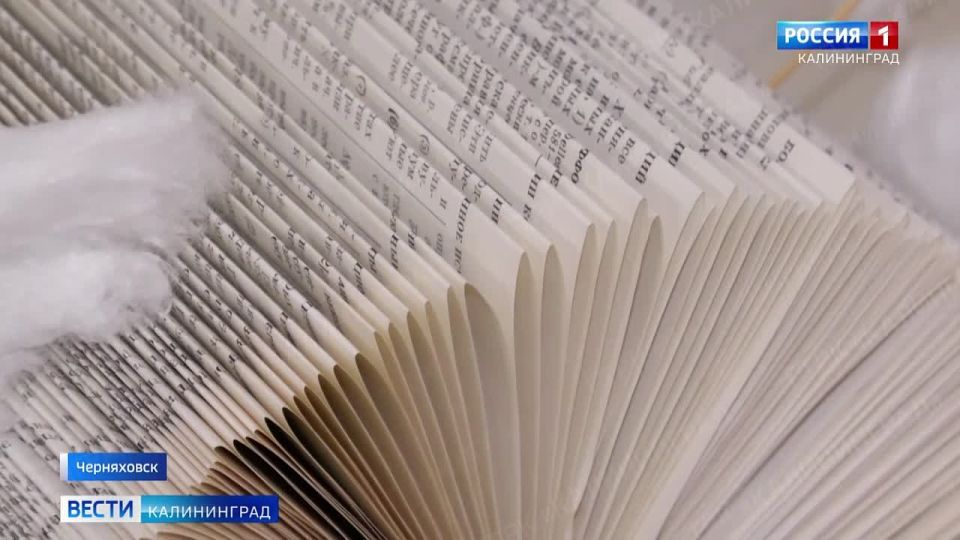 В Янтарном крае педагоги и священники говорят о воспитательном потенциале русской культуры