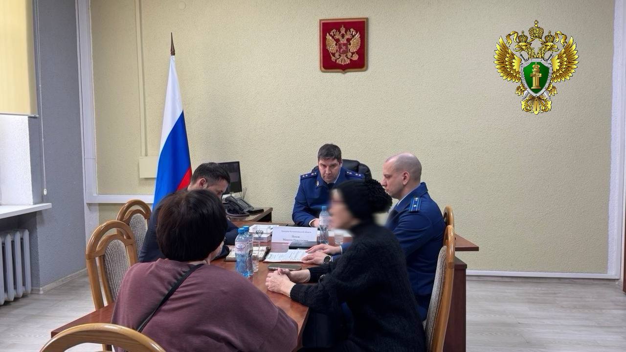 Прокурор Калининградской области Максим Попов провел личный прием жителей города Черняховска Прокурор Калининградской области Максим Попов провел личный прием жителей города Черняховска
