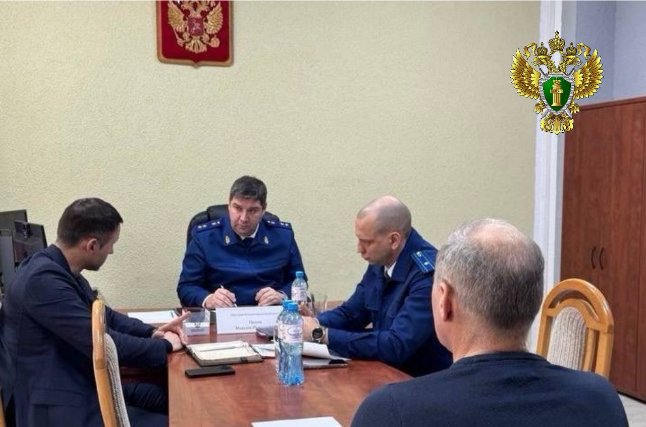 Прокурор Калининградской области Максим Попов провел личный прием жителей города Черняховска