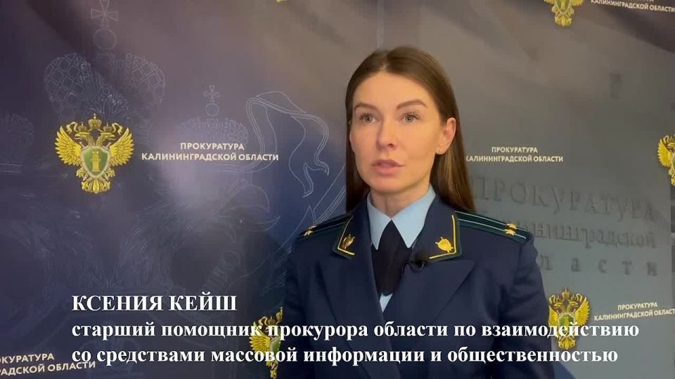 Житель Калининградской области приговорен к 20 годам лишения свободы по уголовному делу о контрабанде свыше 16 кг наркотиков