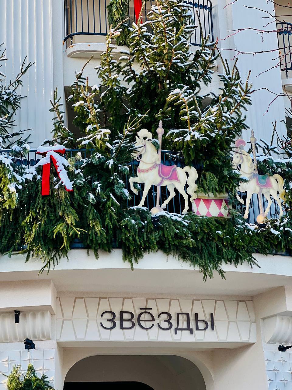 Зеленоградск тоже уже украшают к Новому году Зеленоградск тоже уже украшают к Новому году