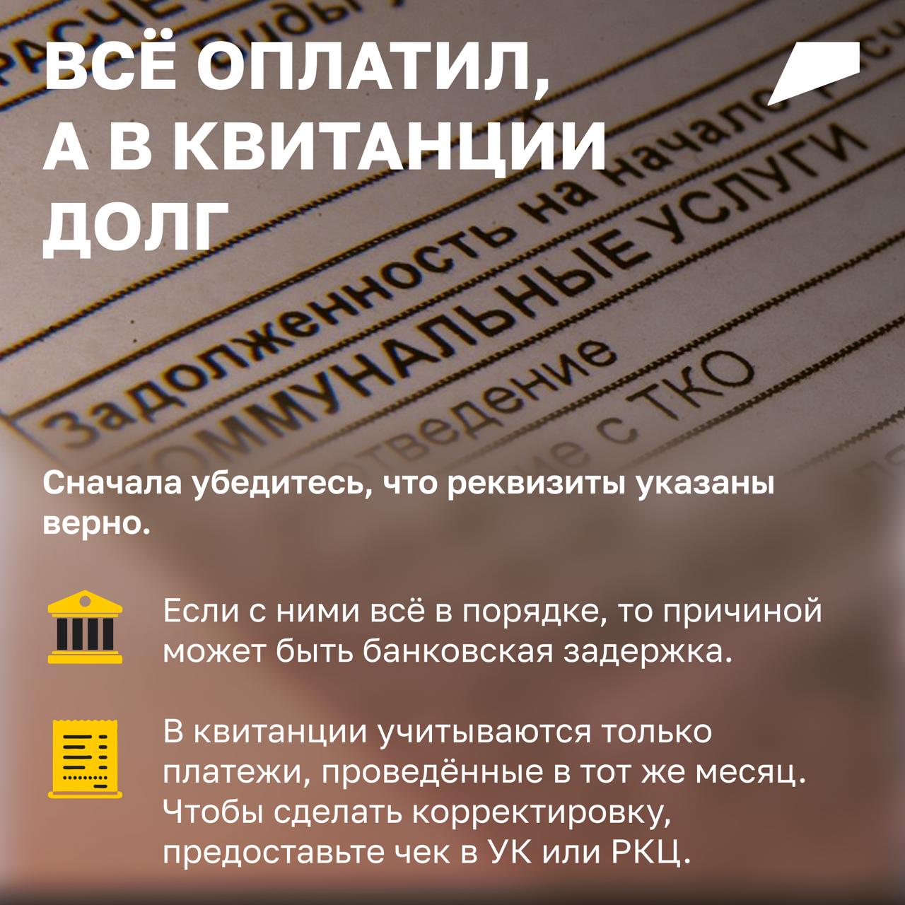 Бумажный дом: как разобраться с документами и счетами Бумажный дом: как разобраться с документами и счетами