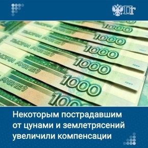   ,   -, , ,     ,   , 