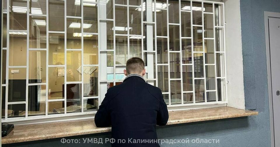 Калининградцу за кражу планшета грозит до двух лет колонии