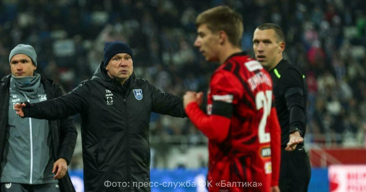 «Балтика» вдесятером и без Талалаева оставила «Спартак» с носом и без очков