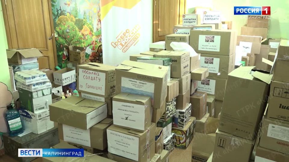 ����� 300 ������� ������� � ������������ � ������ ����� �������� �������