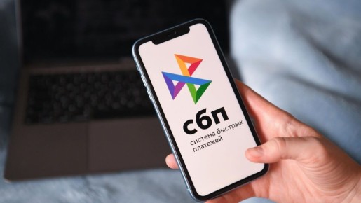 Новые меры безопасности: переводы между собственными счетами под пристальным контролем банков