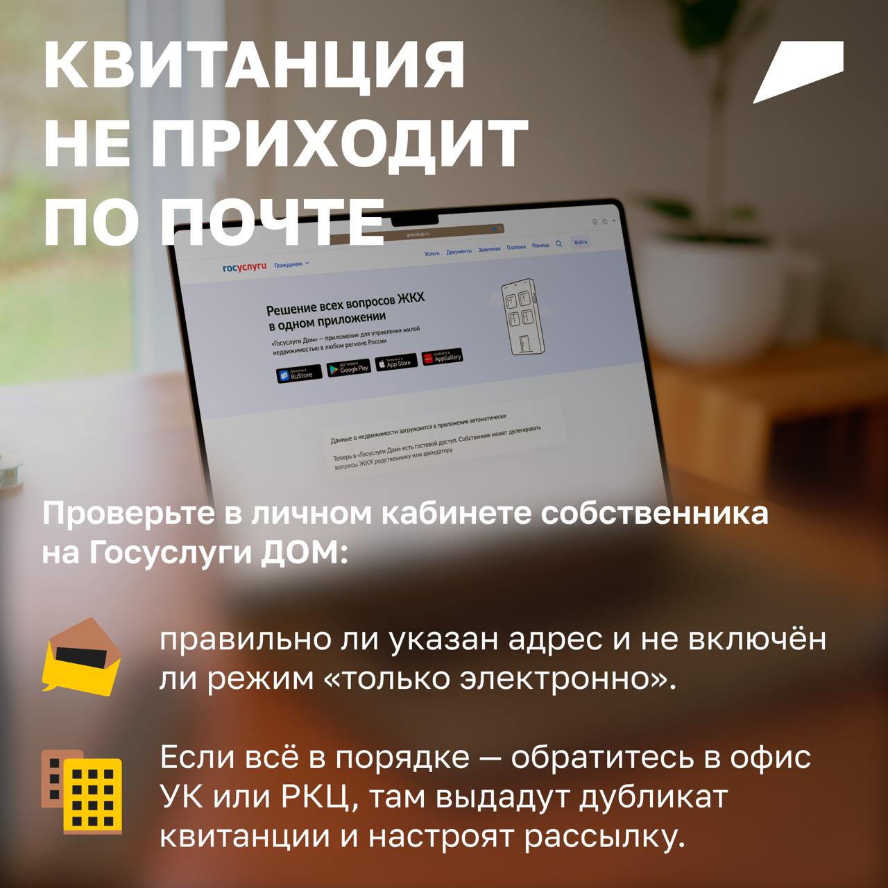 Бумажный дом: как разобраться с документами и счетами Бумажный дом: как разобраться с документами и счетами