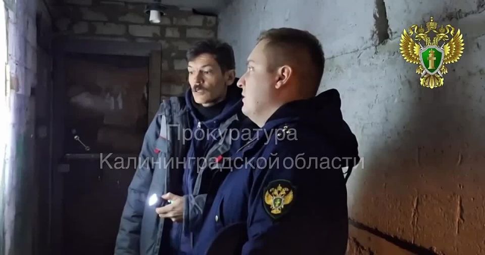 После вмешательства прокуратуры восстановлено горячее водоснабжение и отопление в многоквартирном доме на улице Нарвской в Калининграде