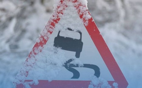 Госавтоинспекция Калининградской области информирует участников дорожного движения об ухудшении погодных условий