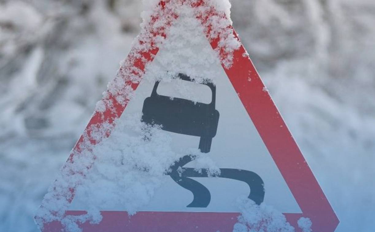 Госавтоинспекция Калининградской области информирует участников дорожного движения об ухудшении погодных условий