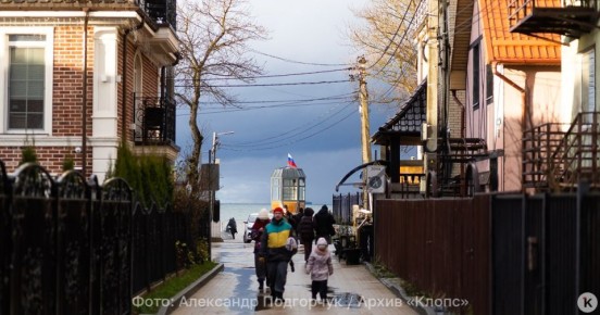 Синоптики рассказали о погоде в Калининграде и области в субботу, 29 ноября