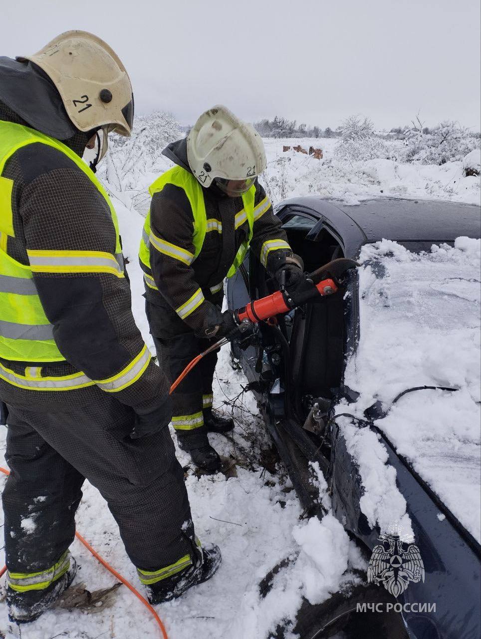 Повышаем готовность к зиме Повышаем готовность к зиме