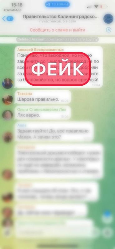 � ��������������� ������� � ��������� ������ ���������������� ����� ����� �� ����� �����������