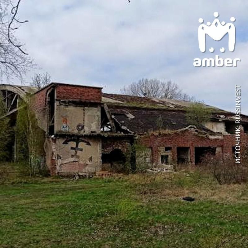 112 лямов за вайб заброшки