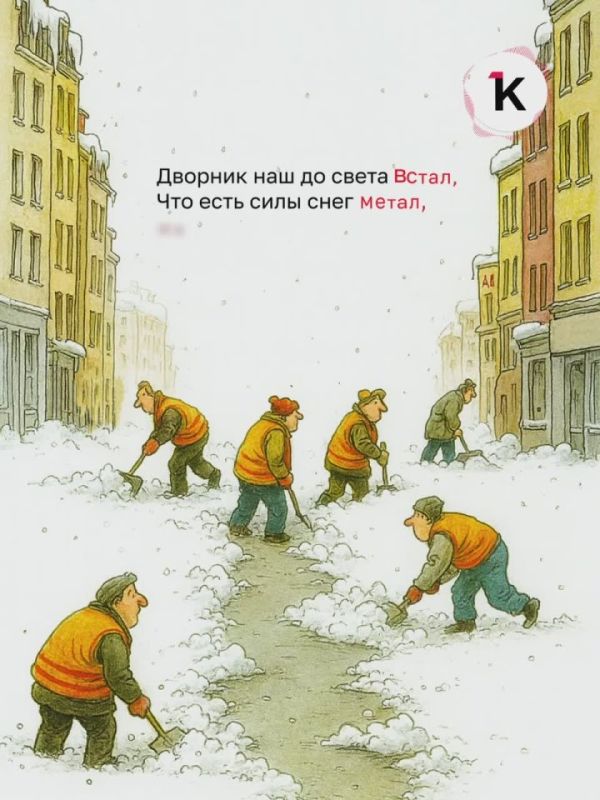 «Клопс» продолжает музыкальный обзор новостей недели