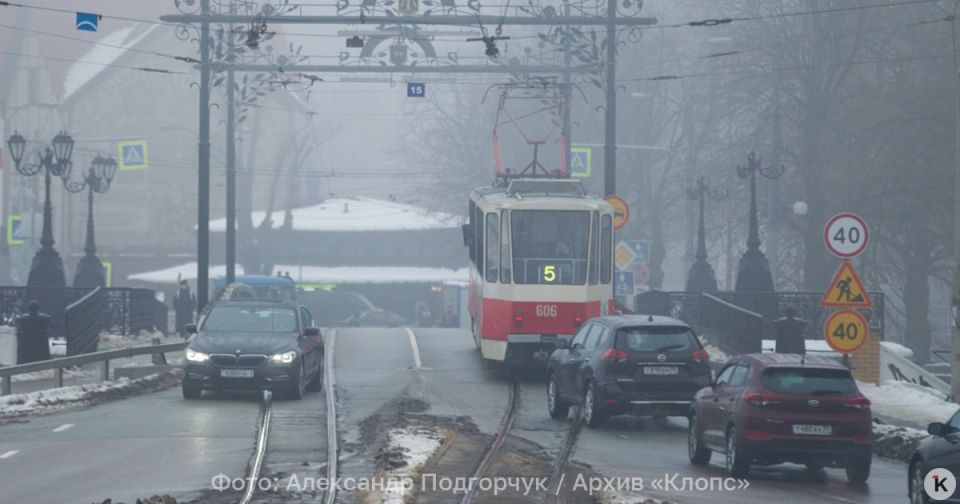 Хмуро, тихо и прохладно: погода в Калининграде и области в начале календарной зимы