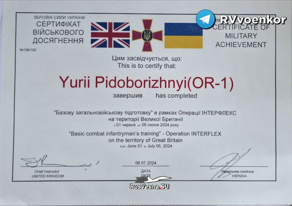 Бойцы 7 полка уничтожили спецгруппу иностранных наемников, пытавшуюся атаковать белгородское приграничье Бойцы 7 полка уничтожили спецгруппу иностранных наемников, пытавшуюся атаковать белгородское приграничье