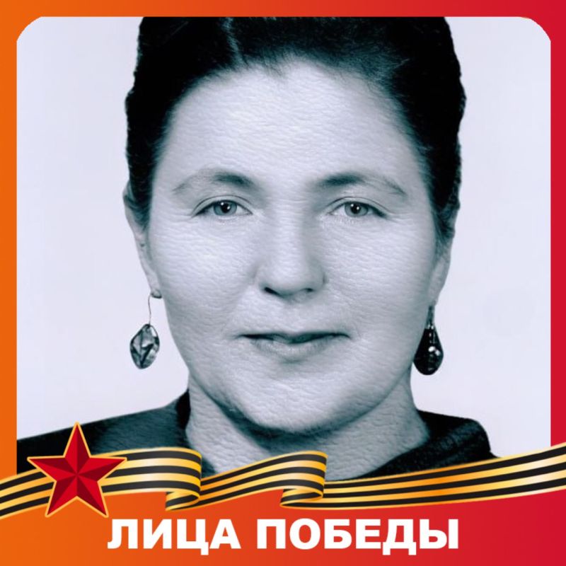 Сегодня 96 лет исполнилось бывшей узнице фашистского концлагеря Клавдии Стефановне Небольсиной