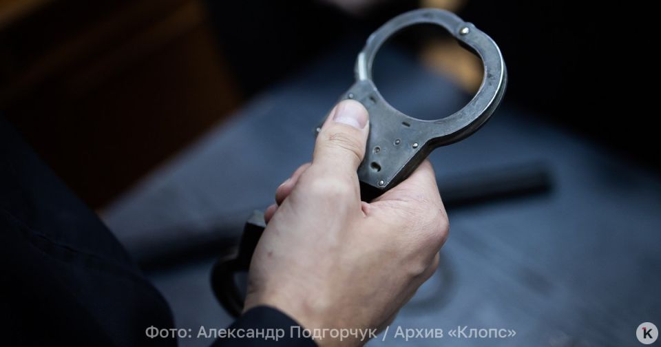 Против Андрея Ермака завели уголовное дело в России