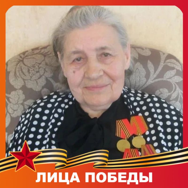 Сегодня 94 года исполнилось труженице тыла Анастасии Григорьевне Стёпиной