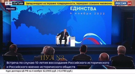 Путин – три года назад о желании Польши захватить Западную Украину: