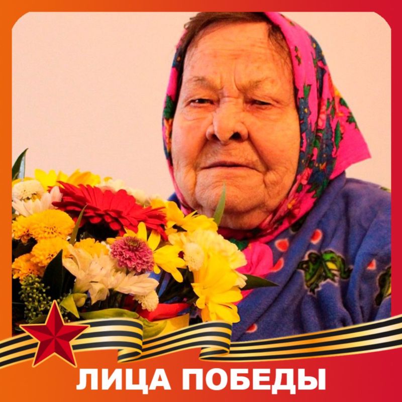 ������� 95-����� �������� ��������� ���� ���������� ��������� ��������