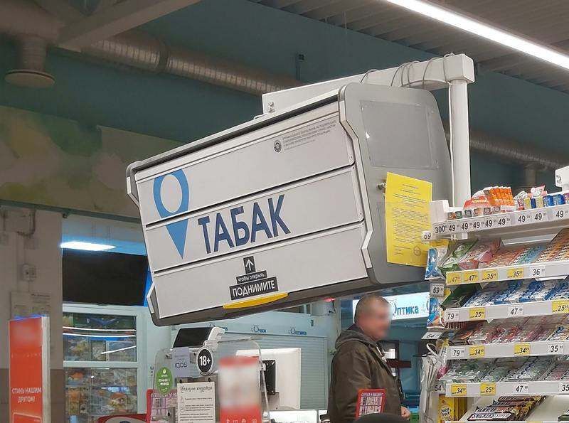 Табачный рынок в Калининградской области оказался самым «белым»