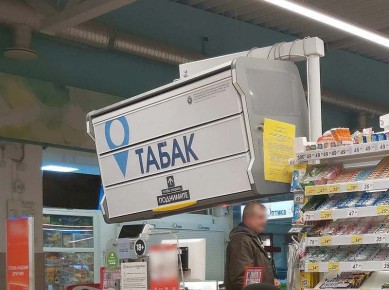 Табачный рынок в Калининградской области оказался самым «белым»