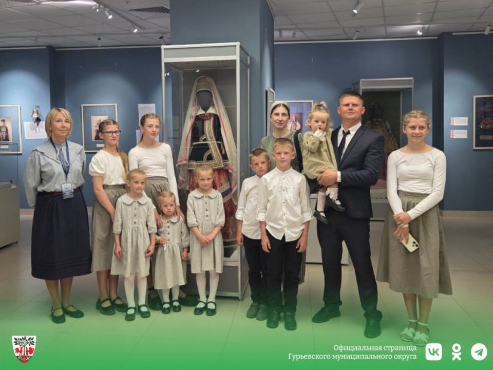 В Гурьевском отделе ЗАГС зарегистрировано рождение десятого ребёнка